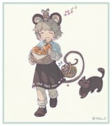 Post 11863139