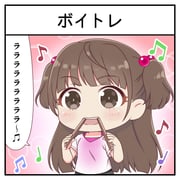 Post 12224615
