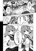 Post 10909946