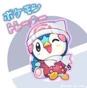 Post 12327233