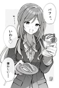Post 11290905