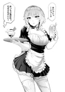 Post 12258801