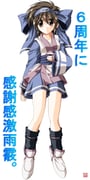 Post 10665508