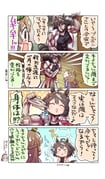 Post 6987397