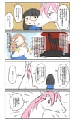 Post 9941212