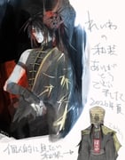 Post 12118577
