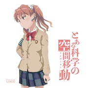 Post 4753719