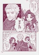 Post 11144736