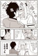 Post 10706415