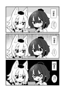 Post 12217993