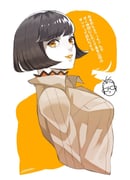 Post 6793411