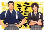 Post 9105309