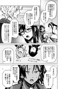 Post 12287811