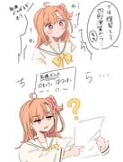 Post 9361036