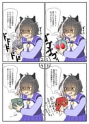 Post 11750146