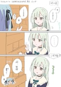 Post 11011782