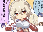 Post 10656952
