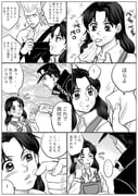 Post 5766670