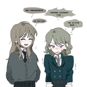 Post 12314056
