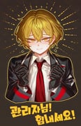 Post 11202376