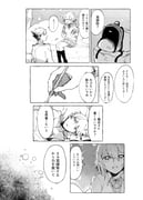 Post 11570777