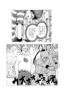Post 10767689