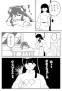 Post 11610582