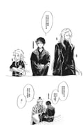 Post 7675062