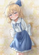 Post 11701750
