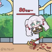 Post 12060746
