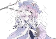 Post 11095021