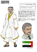 Post 1683920