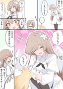 Post 12292719