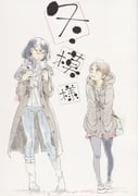 Post 1957484