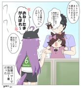 Post 12123218