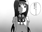 Post 1327204