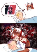 Post 11661242