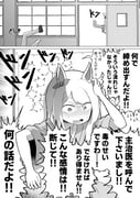 Post 10775106