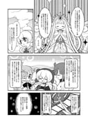 Post 11275941