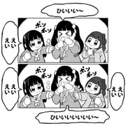 Post 11577607