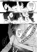 Post 11024123