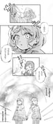 Post 11950630