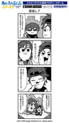 Post 10530552