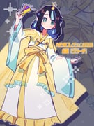Post 11793608