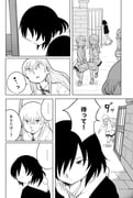 Post 9787239