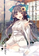 Post 7051947