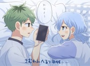 Post 12154503