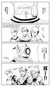 Post 4599572