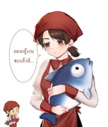 Post 5955819