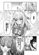 Post 11916634